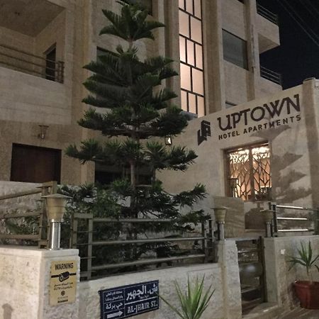 עמאן Uptown Hotel Apartment מראה חיצוני תמונה