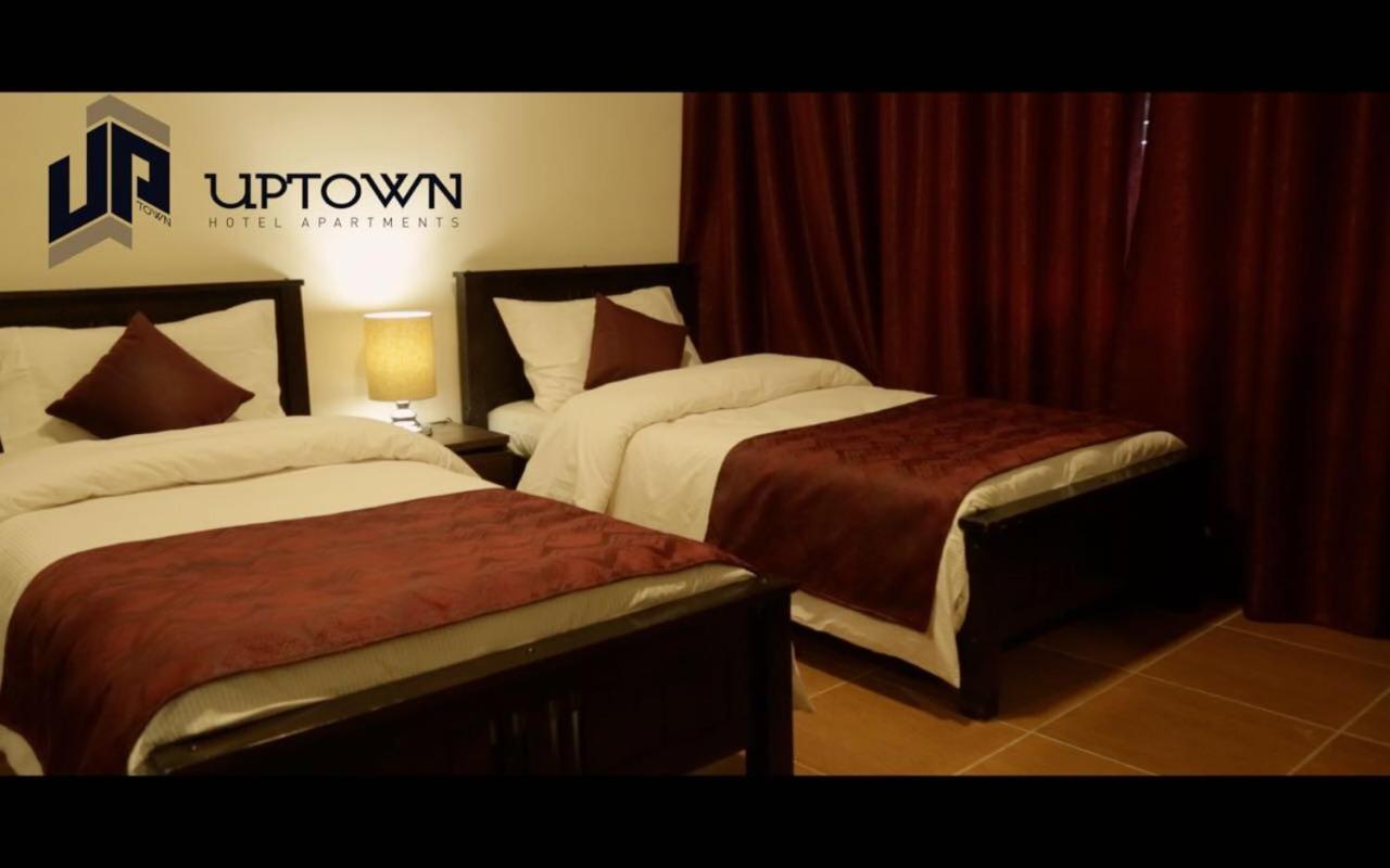 עמאן Uptown Hotel Apartment מראה חיצוני תמונה